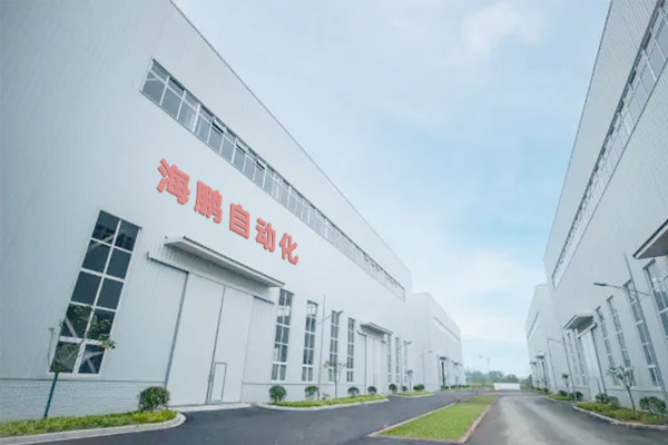 公司簡介
